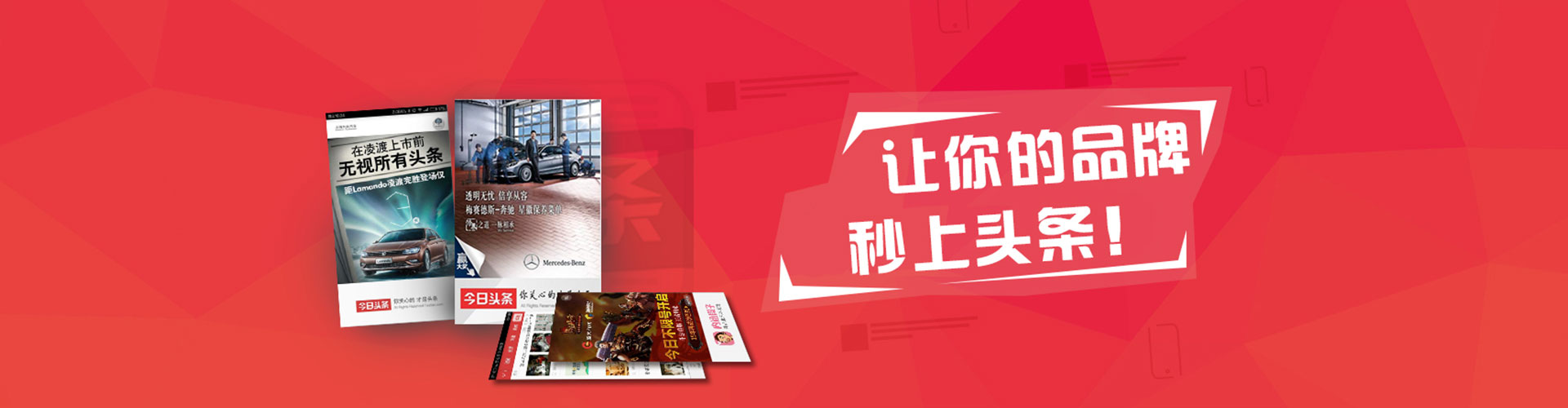 布尔津sem竞价