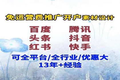 案例分析：SEM竞价培训在汽车行业的运用