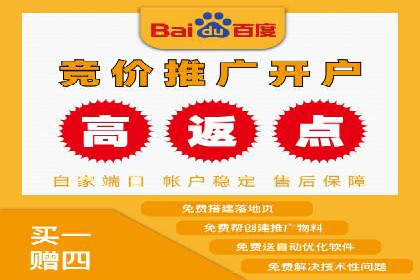 新闻APP信息流优化的用户体验改进措施