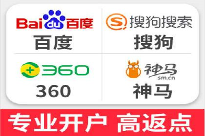 SEM竞价推广策略优化：从失败到成功的转变